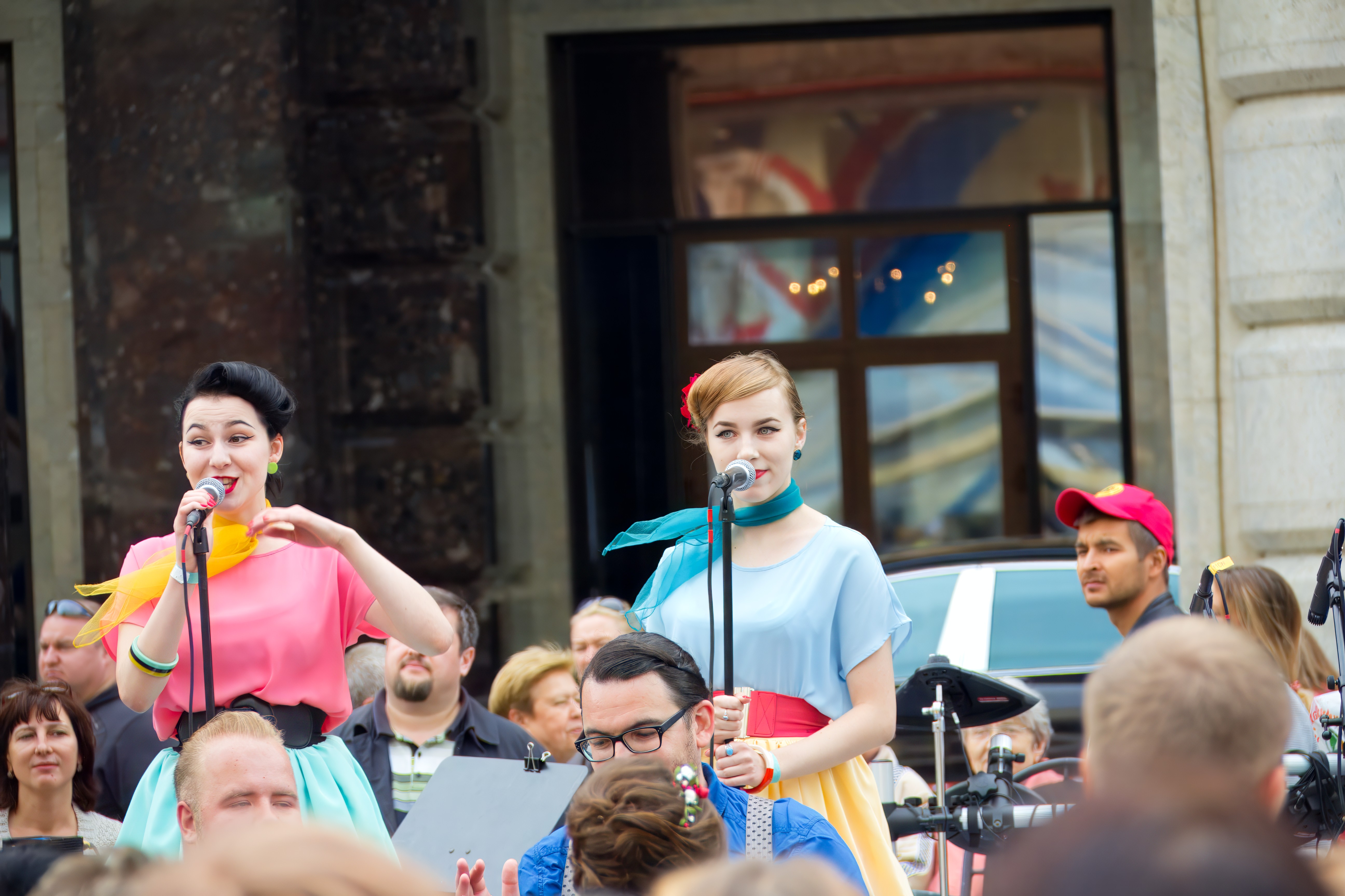 День города, мск