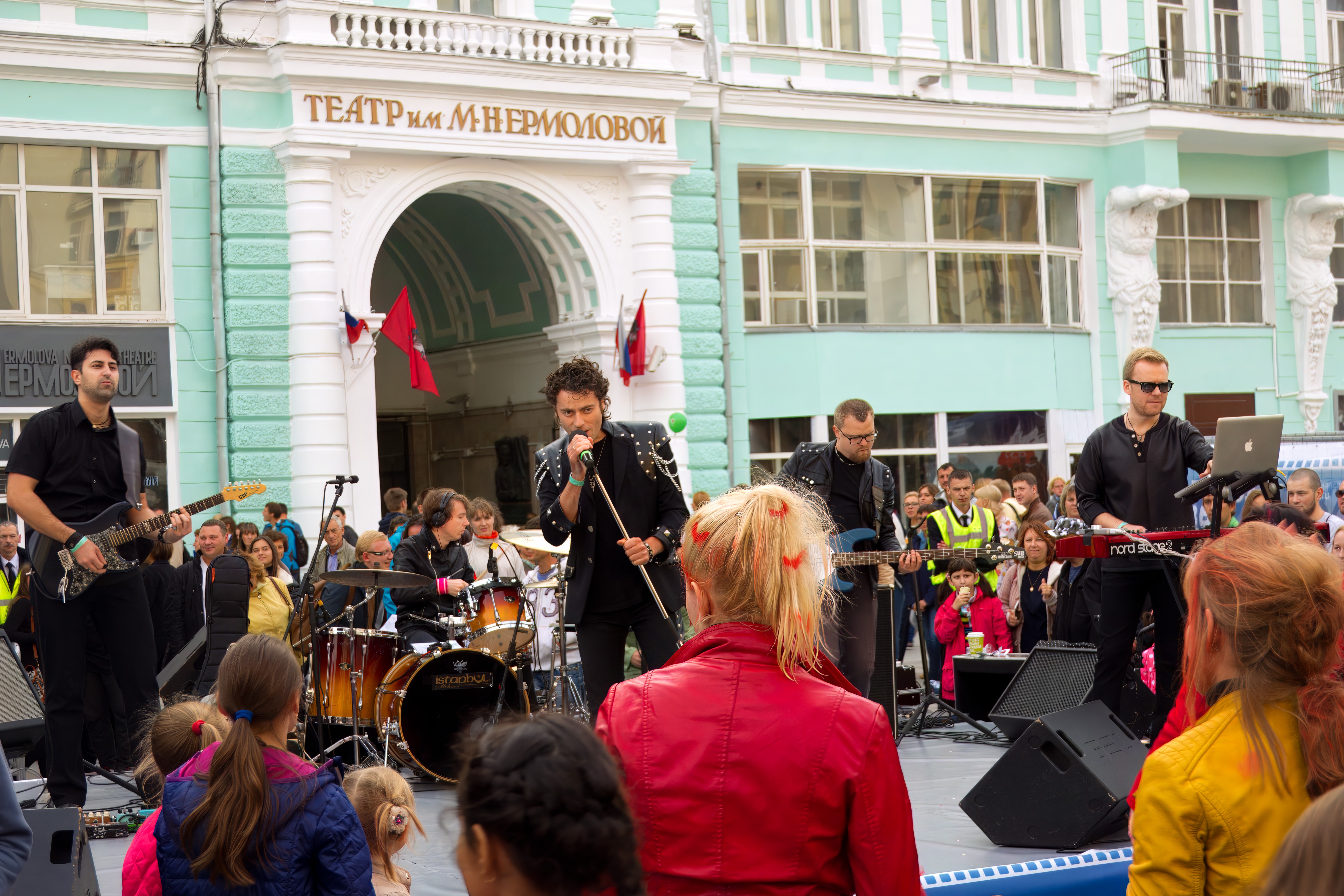 День города, мск