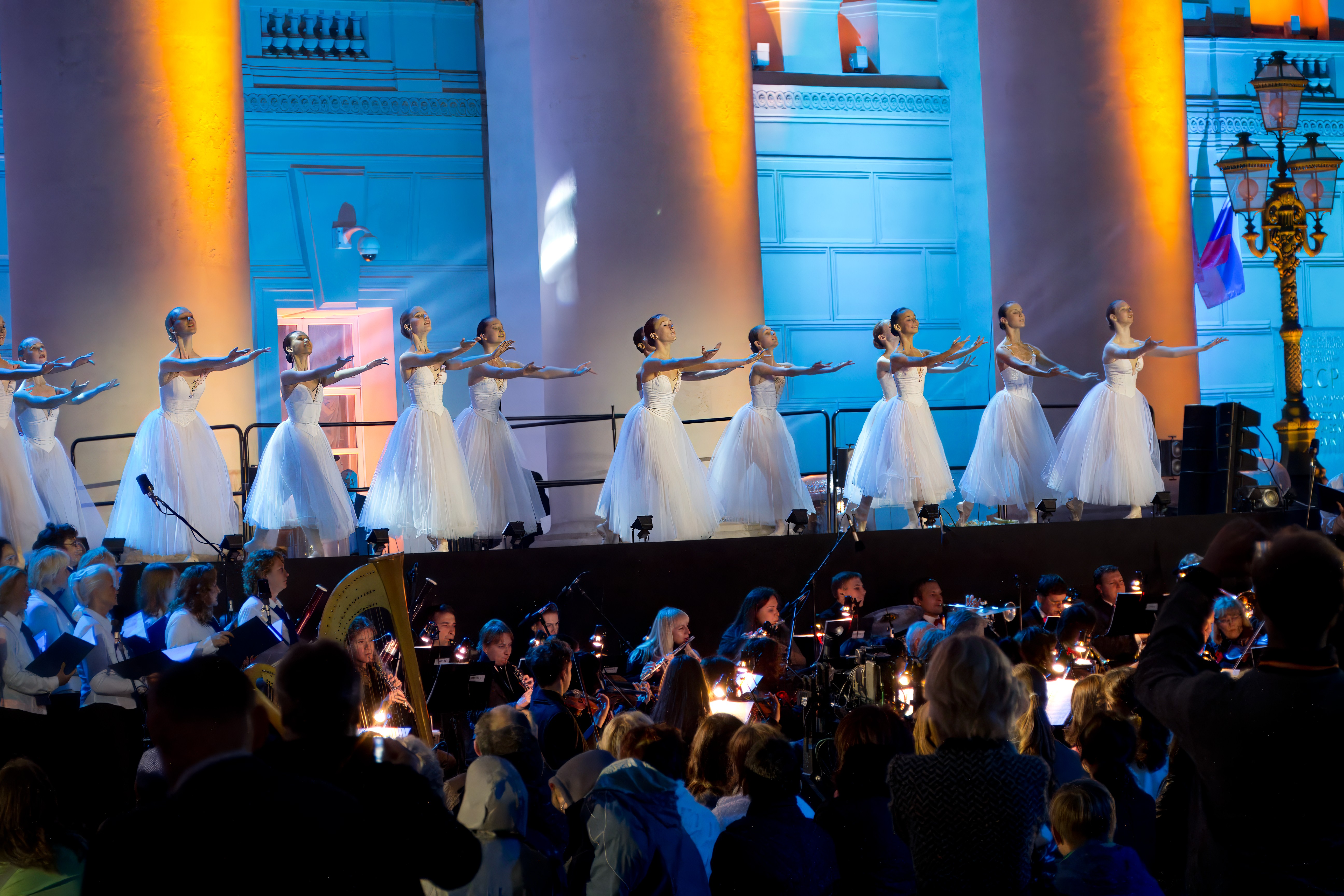 Большой театр