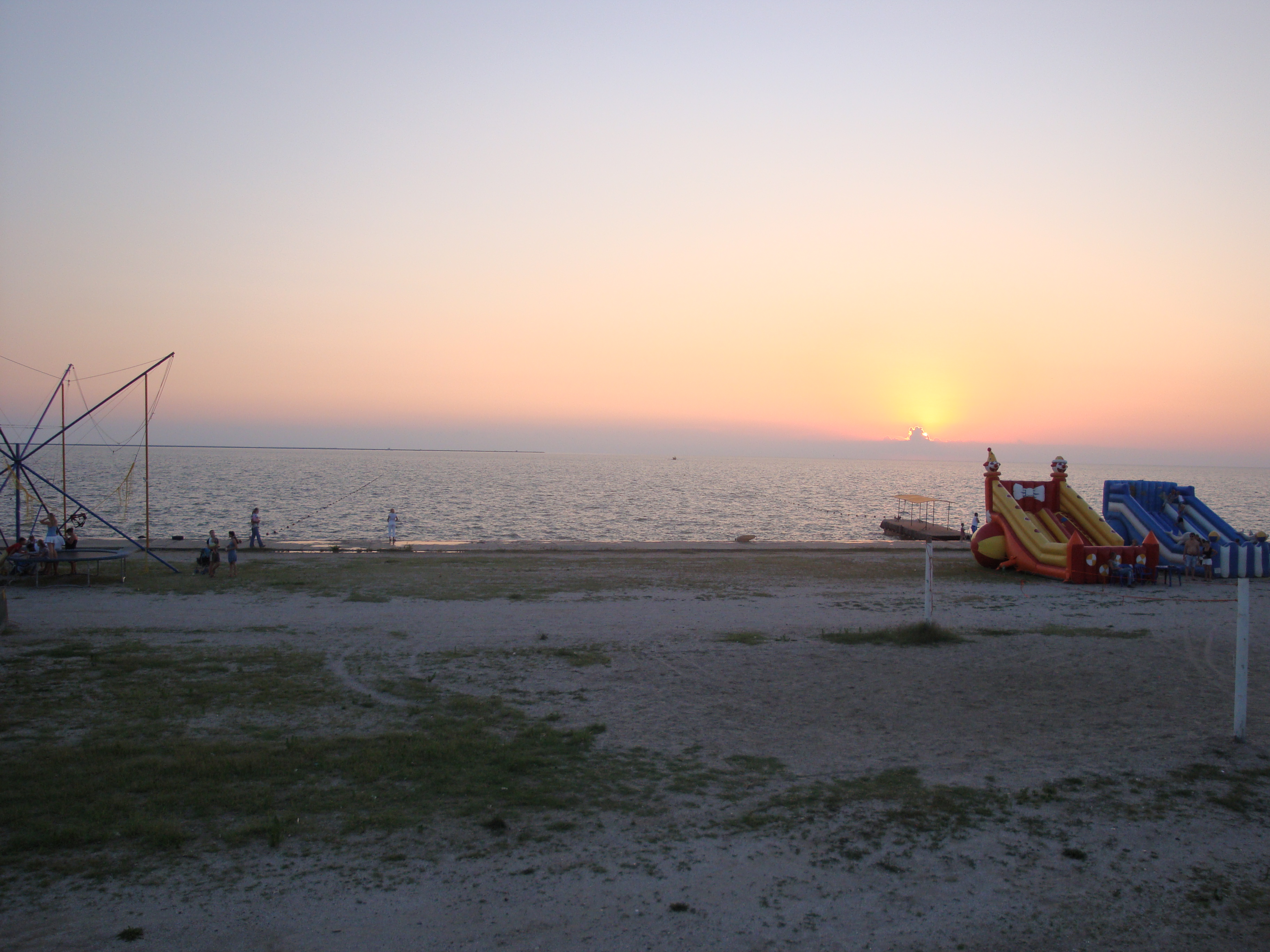 Путешествия