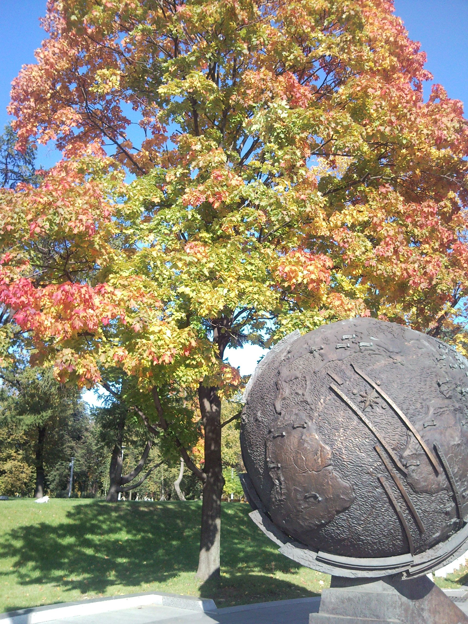 Глобус Земли