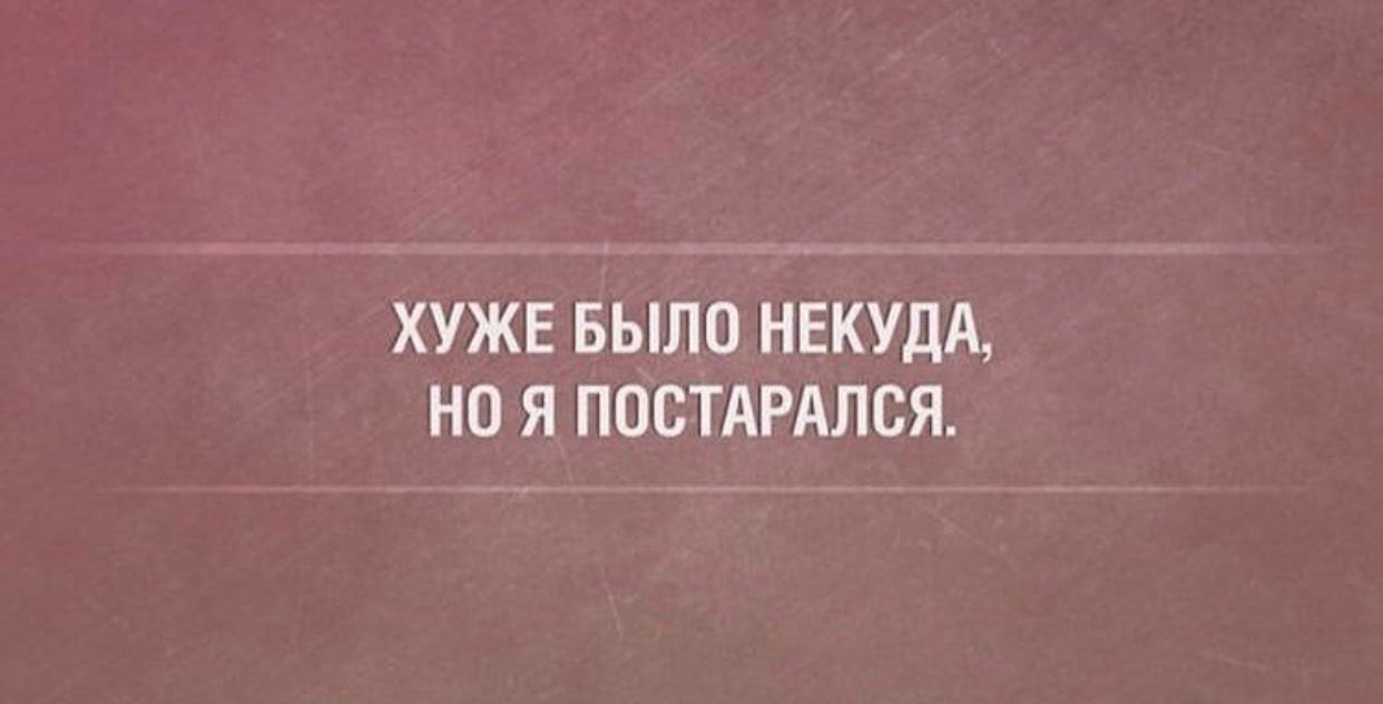 IMG 20181227 101536 386