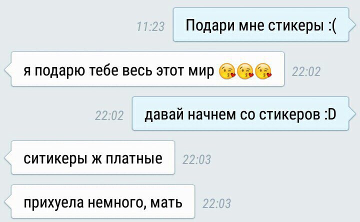 IMG 20190803 095951 190