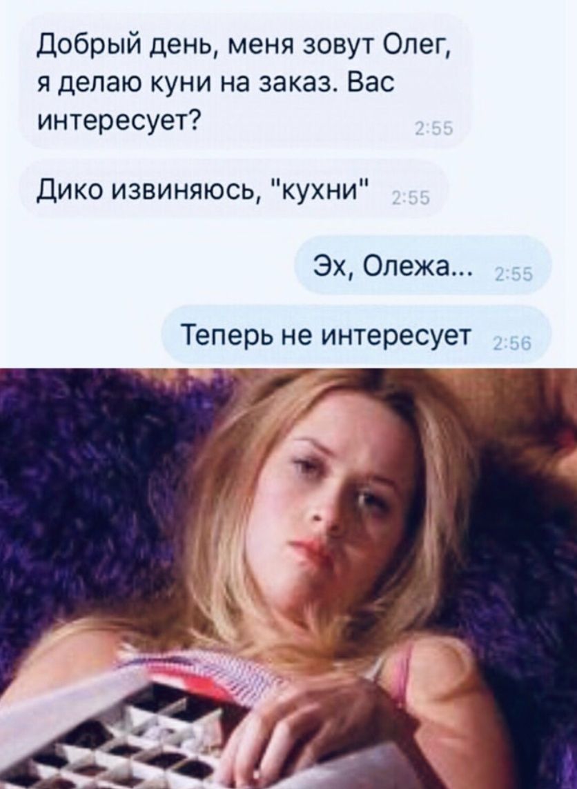 IMG 20191202 151221 373