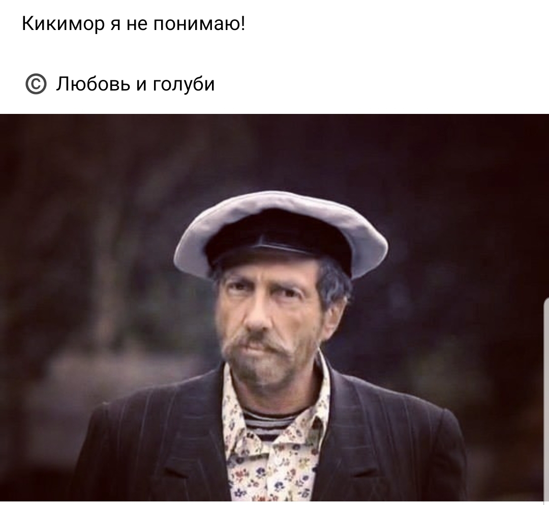 Screenshot 20190916 122443 VK