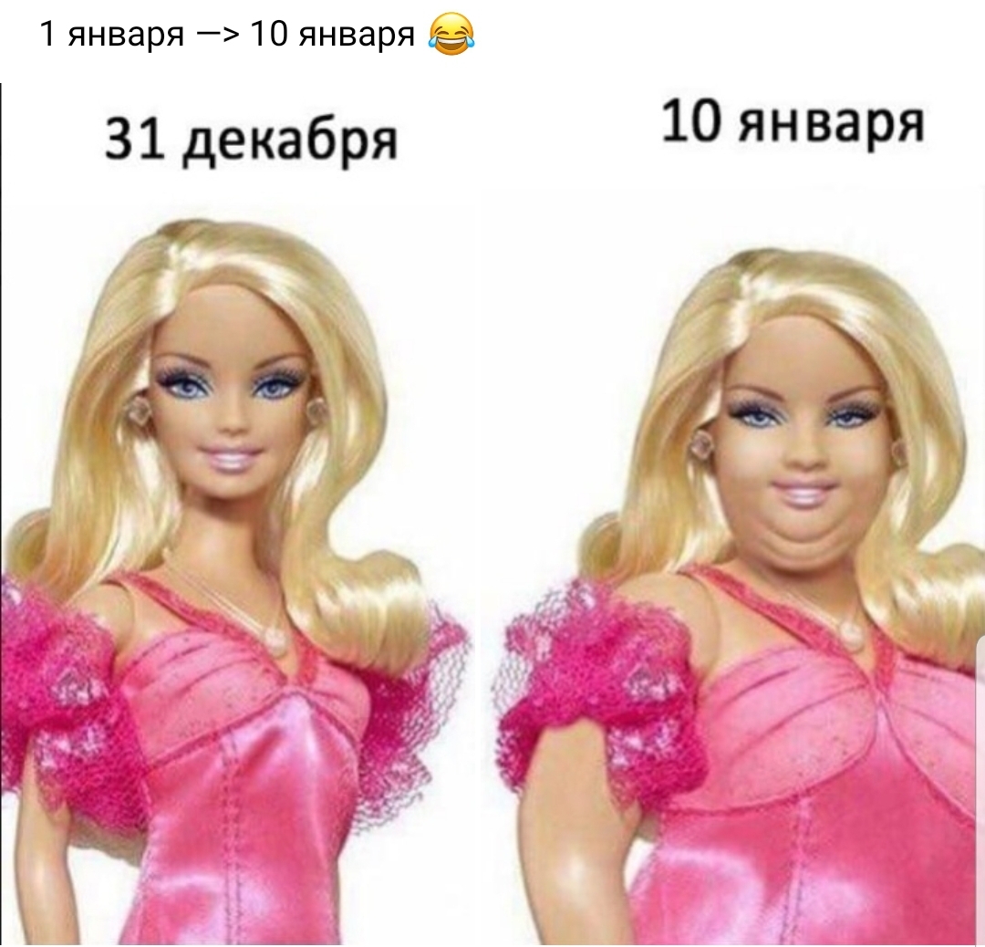 Screenshot 20191120 185759 VK