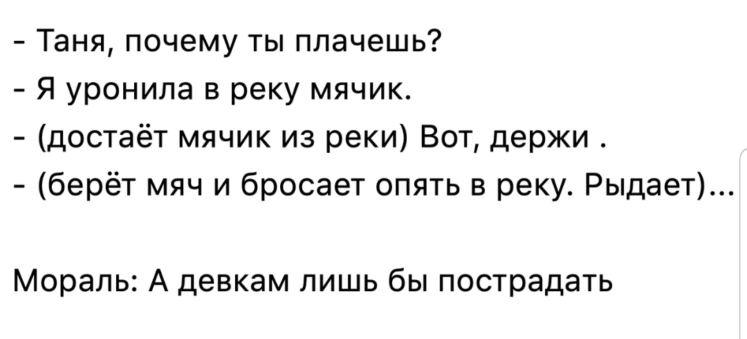 Screenshot 20191125 100647 VK