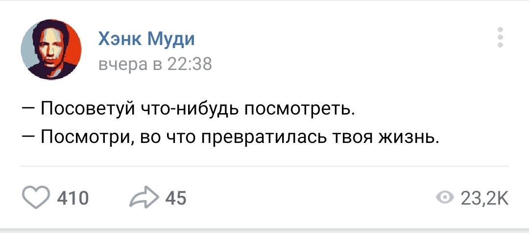 Screenshot 20191127 100327 VK