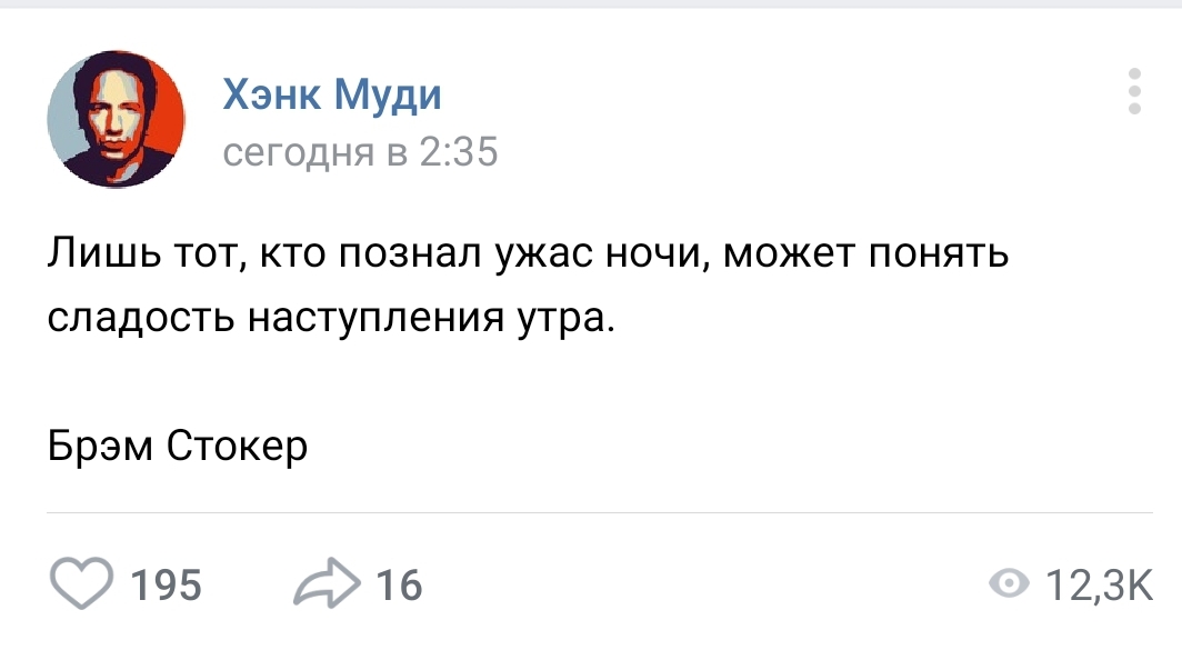 Screenshot 20191218 082605 VK