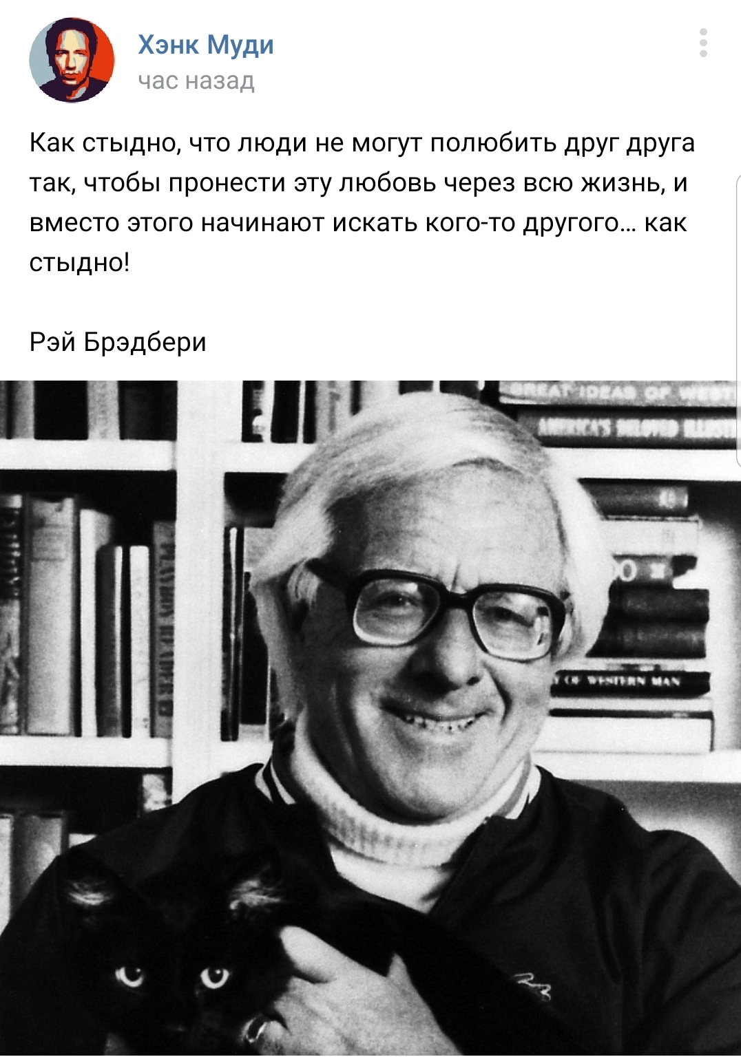 Screenshot 20191220 103419 VK