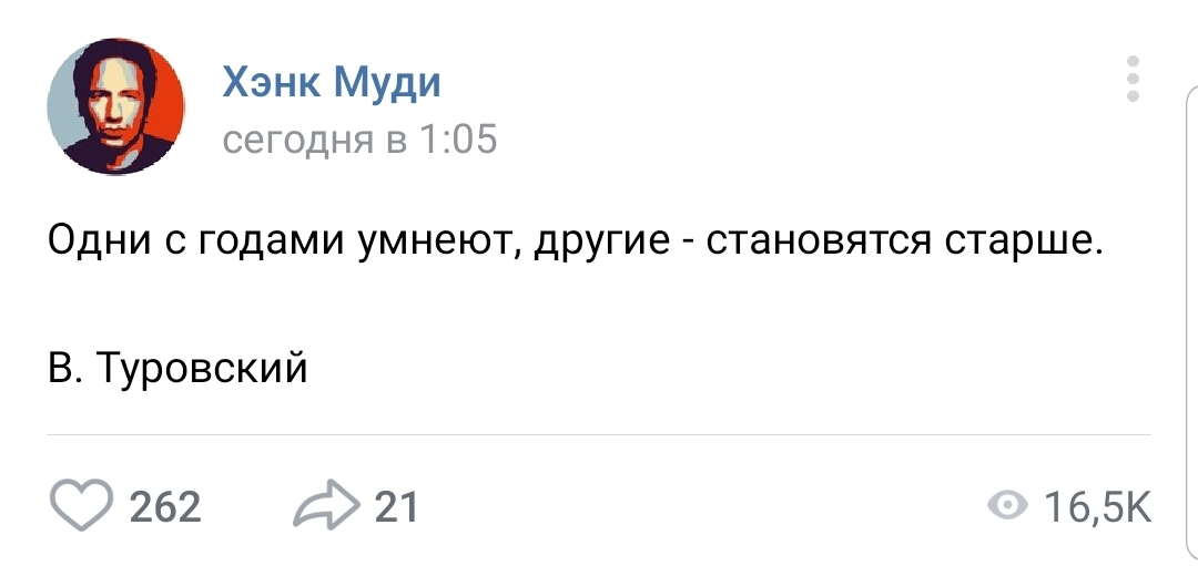 Screenshot 20191220 104426 VK