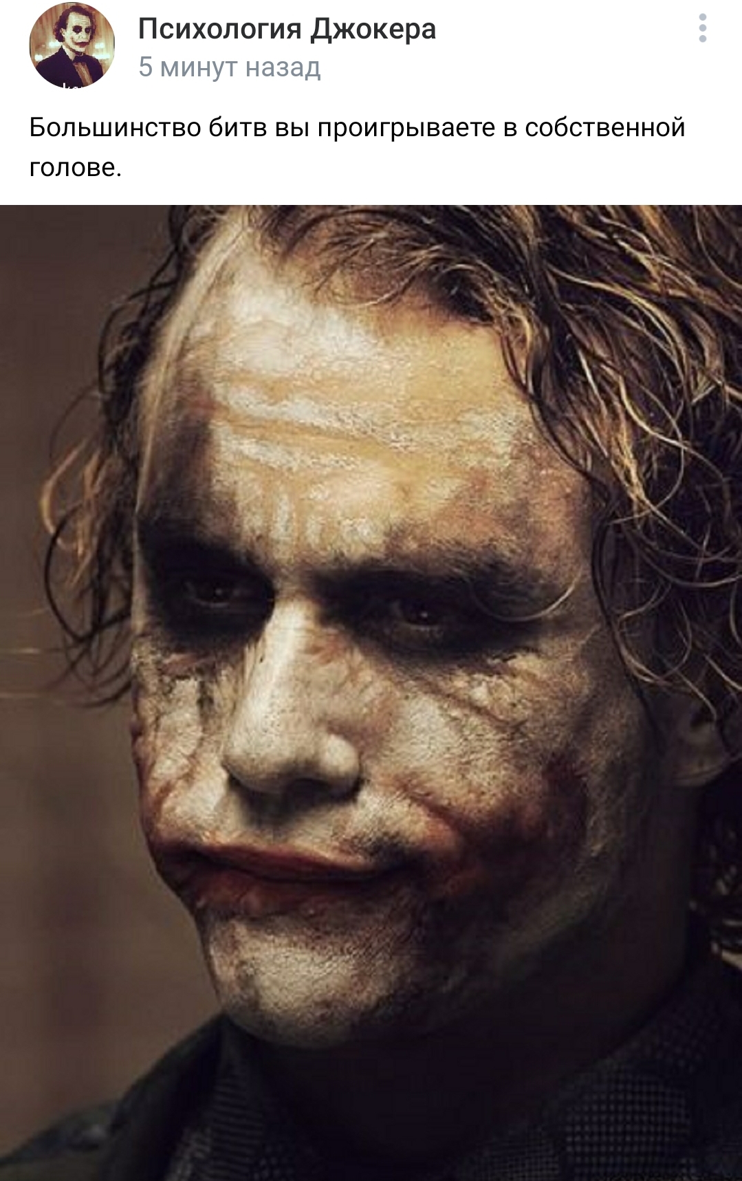 Screenshot 20200706 225251 VK