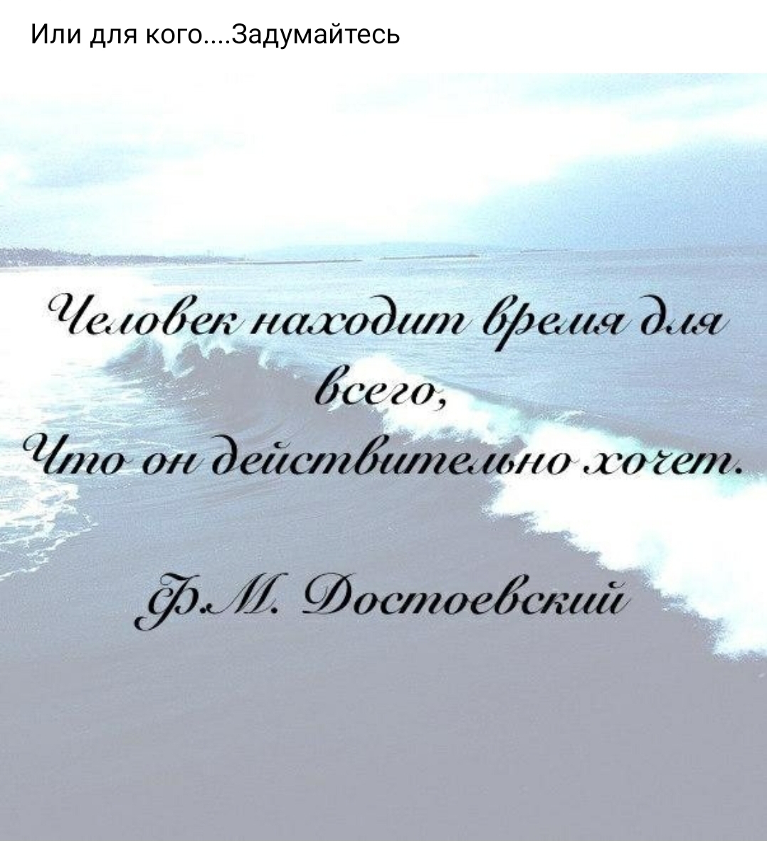 Screenshot 20201008 113029 VK