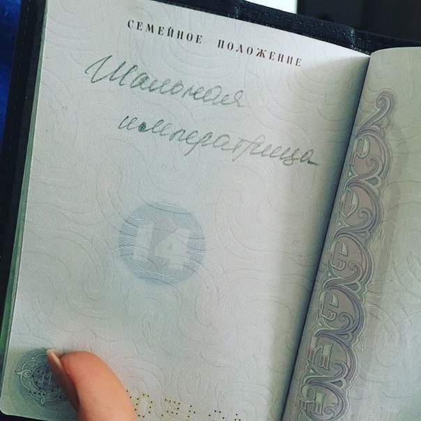 Картинки и мемы